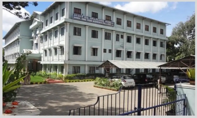 mmk and sdm college