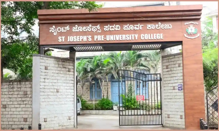 st joseph's pu college