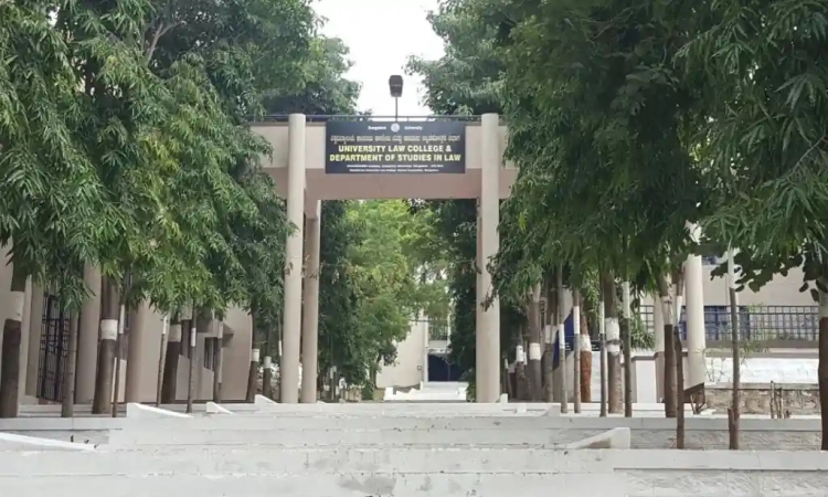 University Law College , Bangalore University