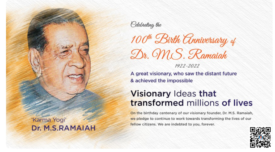 MS Ramaiah Institute of Technology MSRIT Bangalore — NAAC A+
